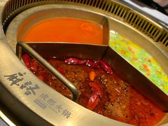 -麻路成都火锅(柏威年店)