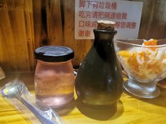 -老龙亭拉面店