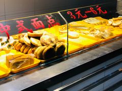 -福苑粥铺(长春大街店)