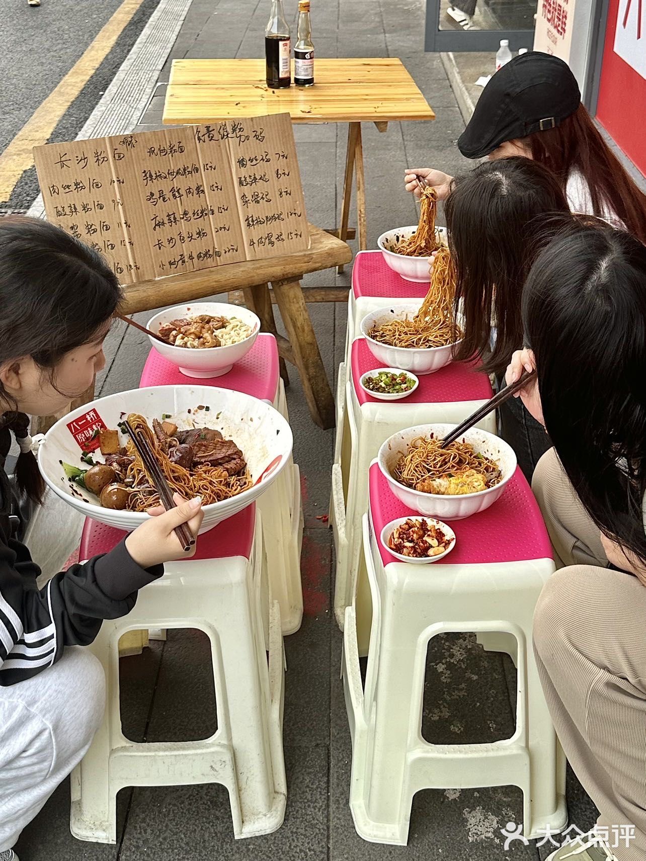 离开长沙前一定要打包带走的。。。[流泪][流泪][流泪]