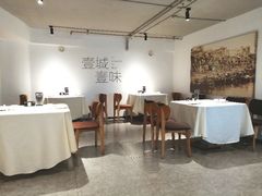 大堂-黑明餐厅(白鹭洲店)