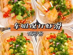 -八一路好吃街(雨田商务大厦店)