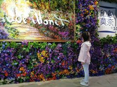 -印象莫奈时光映迹艺术展