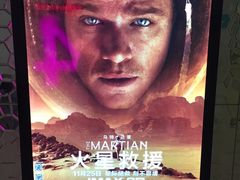 -金逸影城(大悦城IMAX激光店)