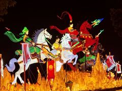 -武汉园博园(武汉自然博物馆)