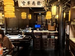 -绿茶餐厅(财富购物中心店)
