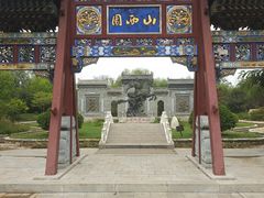 -武清南湖绿博园
