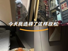 -轻语躺采·采耳·SPA(春熙路店)