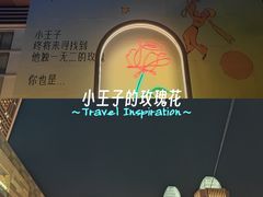 -沈阳铁西万象汇
