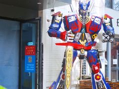 -北化机爱工场文化科技融合产业园
