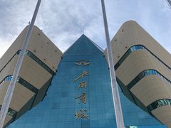 -北国商城