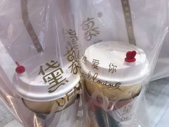 -DEMO黛慕蛋糕(中泰店)
