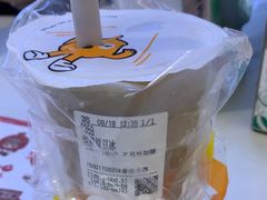 -CoCo都可(香港名都店)