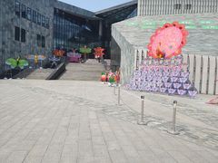 -房山世界地质公园博物馆