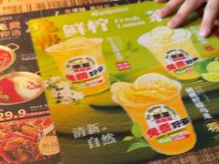 -打川川·川蜀毛肚(南市场店)