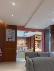 -深圳艺星医疗美容医院