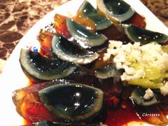 剁椒皮蛋-猪啊牛呀羊啊铜盘烤肉(正大广场店)