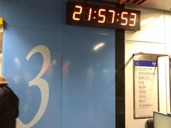 门面-星巴克臻选(南京艾尚天地店)