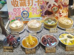 -秦淮巷·四季小馆