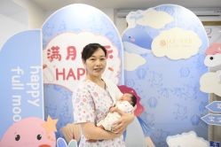 点击看大图 -大美母婴月子中心(馨乐庭店)