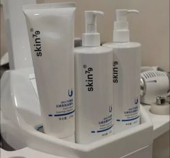 -SKIN79皮肤管理中心