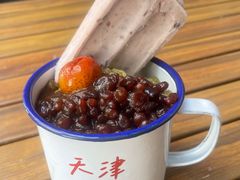 -大象厨房(重庆道店)