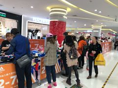 -丽达购物中心(崂山店)