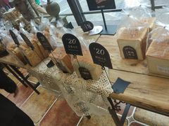 -红跑车HPCBAKERY(汉商店)