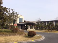 怡沁园度假村-上海怡沁园度假酒店