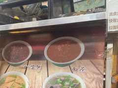 -护国寺小吃(东四店)