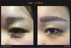 点击看大图 -光SPA科技美肤