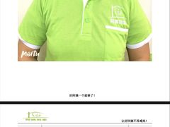 -成都阿姨到家月嫂育儿嫂(华西店)