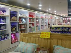-中百仓储(古田路店)