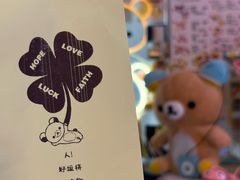 -egggcellent舒芙芮
