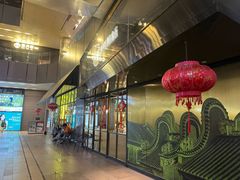 门面-顺峰顺水顺德菜(龙华店)