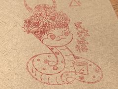 -去茶山(重庆万象城店)
