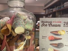 -BAKER&SPICE(安福路店)