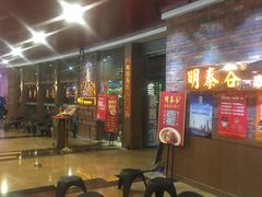 -明泰谷泰国餐厅(正大广场店)