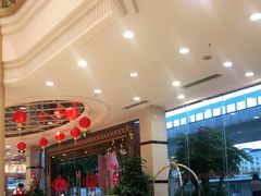 大堂-新梅园不夜粥(龙华店)