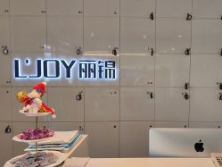 -LJOY丽锦造型·烫发染发