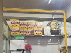 -建国蚵煎蚵面
