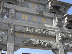 -新安江山水画廊风景区