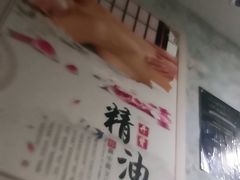 -紫荆花·影院足道·SPA(千灯店)
