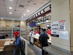-田老师红烧肉(上地二店)