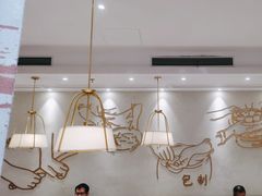 -春风松月楼(七宝万科店)