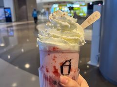 -须尽欢·冰淇淋&中国茶(翔殷路店)