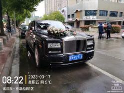 -大唐朝汽车租赁有限公司