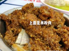 -农园餐厅(北京大学店)