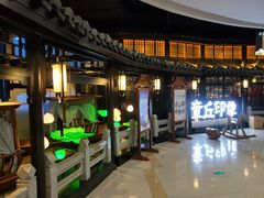 -章丘宴(唐人中心店)