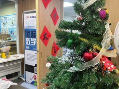 -环球雅思·ALevel·OSSD·DSE·留学英语培训学校(天河岗顶校区)